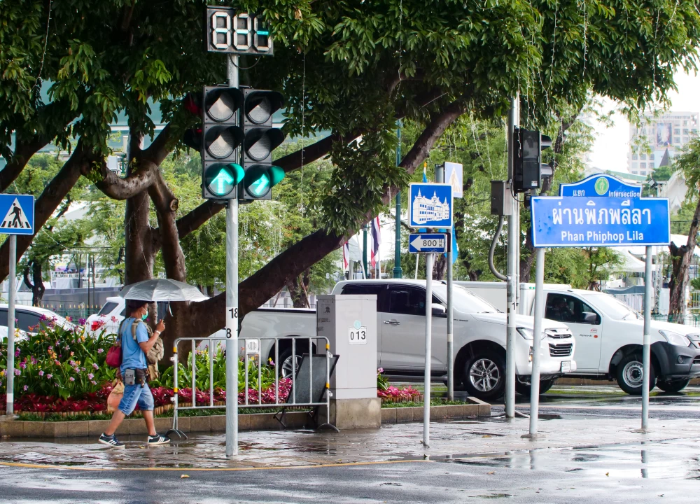 สัญญาณไฟคนข้ามถนน